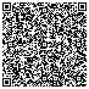 QR-код с контактной информацией организации ООО Пункт выдачи Wildberries