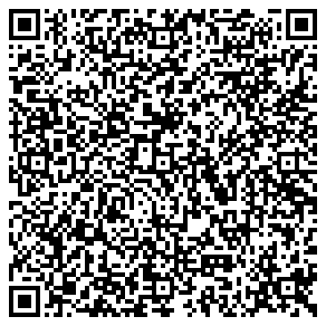 QR-код с контактной информацией организации ИП Гусейнов У.А.