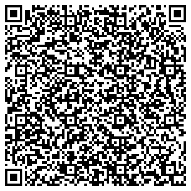 QR-код с контактной информацией организации Магазин канцелярских товаров на Университетском проспекте, 60