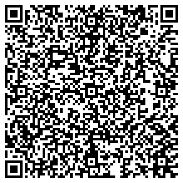 QR-код с контактной информацией организации ООО Кузбасский сертификационный центр