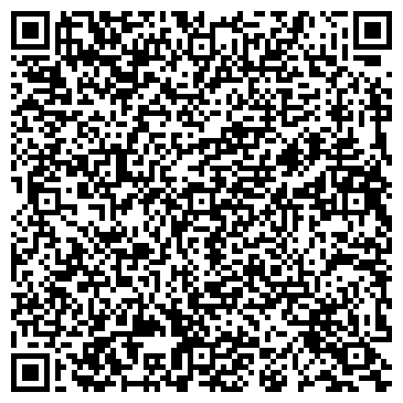 QR-код с контактной информацией организации ООО "Дельта-Боулинг"