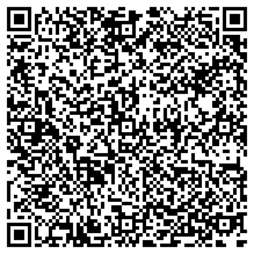 QR-код с контактной информацией организации ООО «Эко-Регион»
