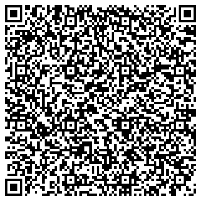 QR-код с контактной информацией организации ООО Кузбасс-Тест