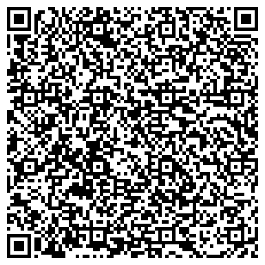 QR-код с контактной информацией организации Магазин канцелярских товаров на бульваре Фридриха Энгельса, 18