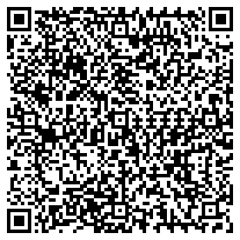 QR-код с контактной информацией организации Руслан, кафе