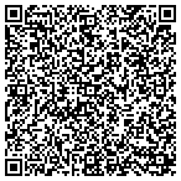 QR-код с контактной информацией организации Реал Косметик