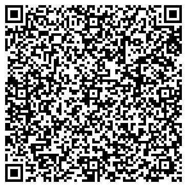 QR-код с контактной информацией организации ООО Кузбассэксперт