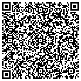 QR-код с контактной информацией организации Старый город