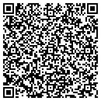 QR-код с контактной информацией организации Смик