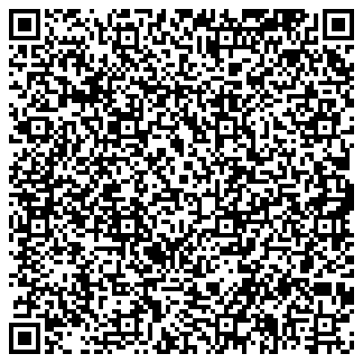 QR-код с контактной информацией организации Центр контроля качества и сертификации лекарственных средств