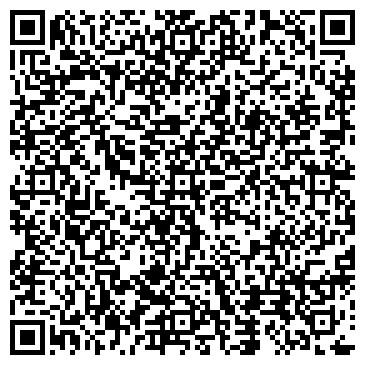 QR-код с контактной информацией организации ПятОк, ресторан-паб