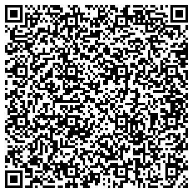 QR-код с контактной информацией организации ООО Эксперт Сервис