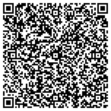 QR-код с контактной информацией организации Александровский