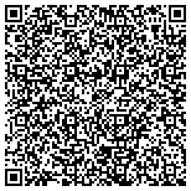 QR-код с контактной информацией организации ООО Сибирская книга