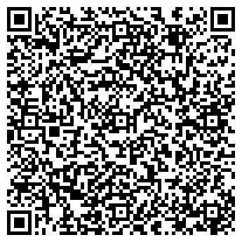 QR-код с контактной информацией организации Рамель