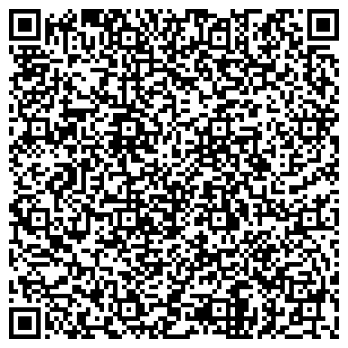 QR-код с контактной информацией организации ООО "Евро Биг Стар"