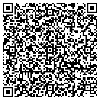 QR-код с контактной информацией организации У Малика