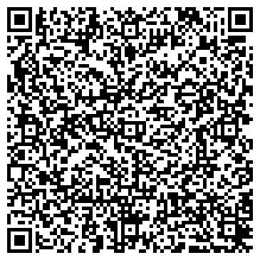 QR-код с контактной информацией организации ИП Кузьмина Н.И.