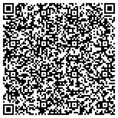 QR-код с контактной информацией организации ФБУЗ "Центр гигиены и эпидемиологии в Магаданской области"