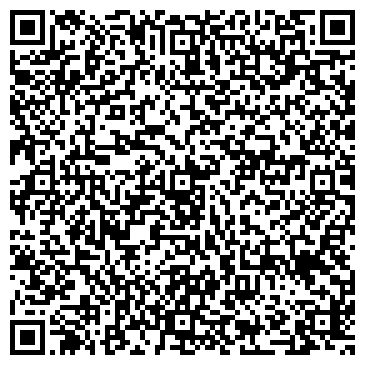 QR-код с контактной информацией организации РиФ