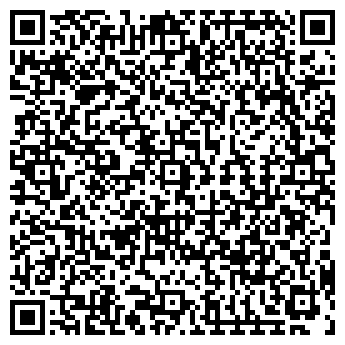 QR-код с контактной информацией организации КУЛИНАРИЯ