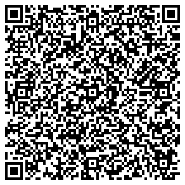 QR-код с контактной информацией организации ООО Сибирский Дом Страхования