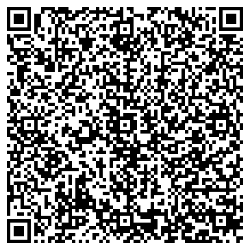 QR-код с контактной информацией организации ИП Лавриненко С.А.
