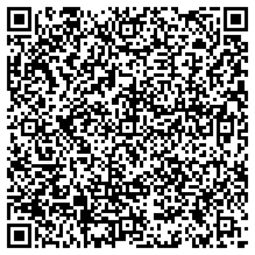 QR-код с контактной информацией организации Оазис, кафе, ИП Абдулаева Н.Г.