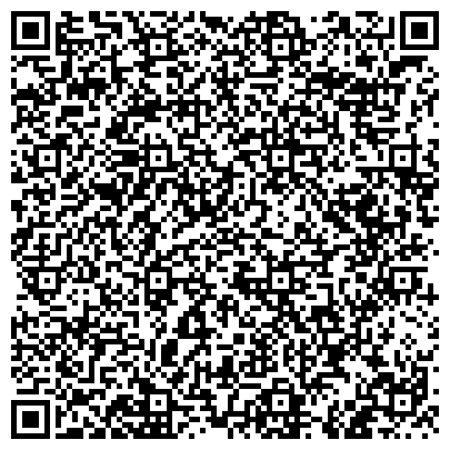 QR-код с контактной информацией организации Росгосстрах, ООО, страховая компания, филиал по Кемеровской области