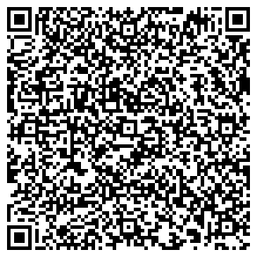 QR-код с контактной информацией организации ИП Шуваева О.Е.