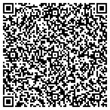 QR-код с контактной информацией организации Лидер, кафе, ИП Курбанов Р.М.