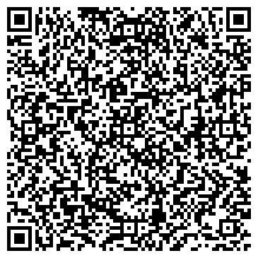QR-код с контактной информацией организации Кафе-бар «Валентина»