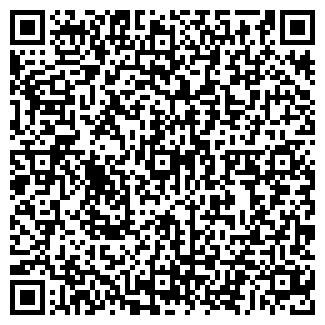 QR-код с контактной информацией организации ООО Мечта-98