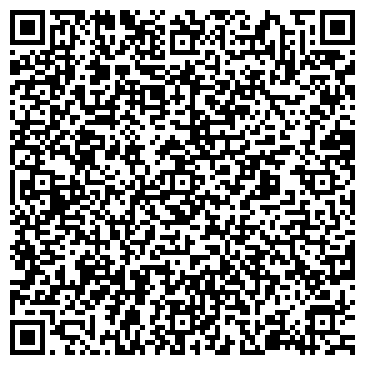 QR-код с контактной информацией организации КОМСТАР, ЗАО, телекомпания, Сибирский филиал