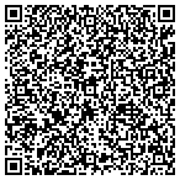 QR-код с контактной информацией организации СотаСервис
