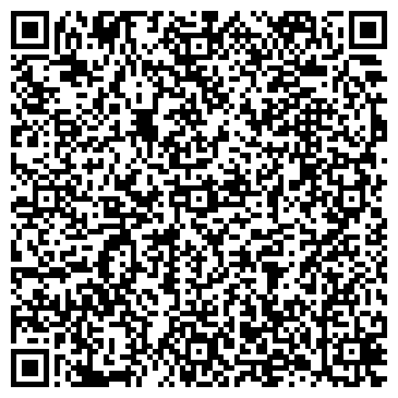 QR-код с контактной информацией организации Магазин детской одежды на ул. Ванеева, 45