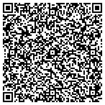 QR-код с контактной информацией организации ООО Кавитон-Кама