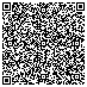 QR-код с контактной информацией организации Лионела