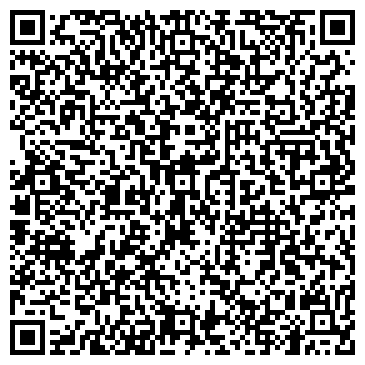 QR-код с контактной информацией организации СотаСервис