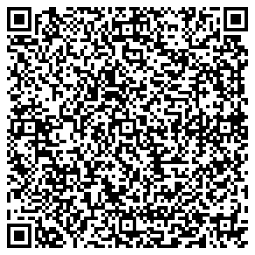 QR-код с контактной информацией организации Hooters