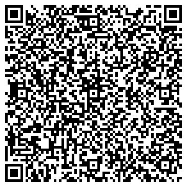 QR-код с контактной информацией организации «Читай-город»