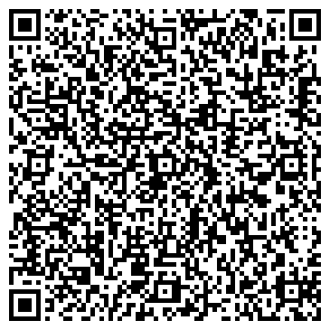 QR-код с контактной информацией организации "Монте Кристо"