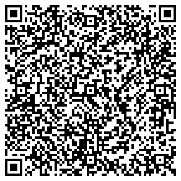 QR-код с контактной информацией организации ИП Морозова С.В.