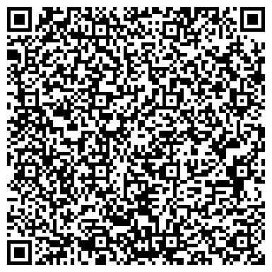 QR-код с контактной информацией организации Ex-Pro