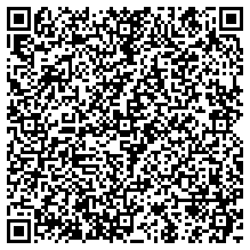 QR-код с контактной информацией организации Уралтрубопровод