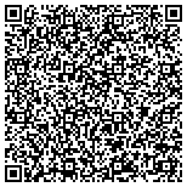 QR-код с контактной информацией организации Ателье по пошиву одежды на ул. Лермонтова, 79/1 ст2