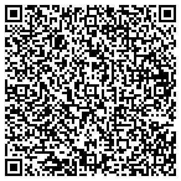 QR-код с контактной информацией организации ООО Реконструкция инженерных коммуникаций