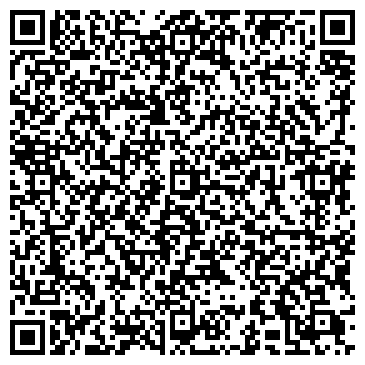 QR-код с контактной информацией организации ООО Курорт Алемасова