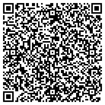 QR-код с контактной информацией организации Экспресс-С