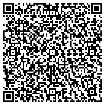 QR-код с контактной информацией организации "Аладдин"